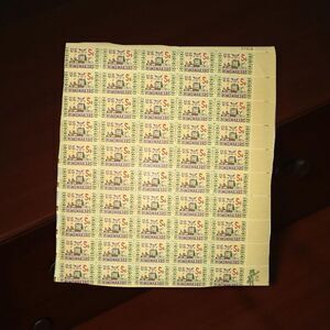 MNH Scott #1253 Home Makers Stamps 5 Cent Stamp Sheet of 50 Stamps